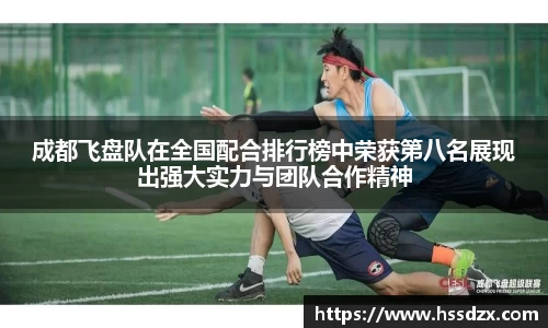 QY千亿球友会网站