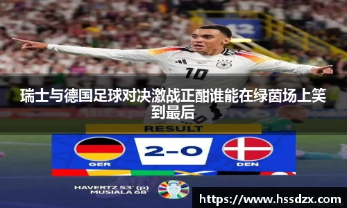 QY千亿球友体育