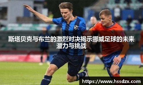 QY球友会体育官方网站