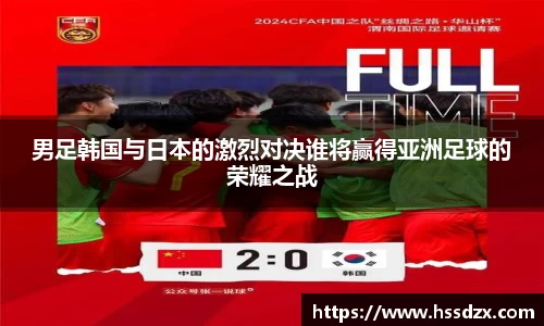 QY千亿球友体育