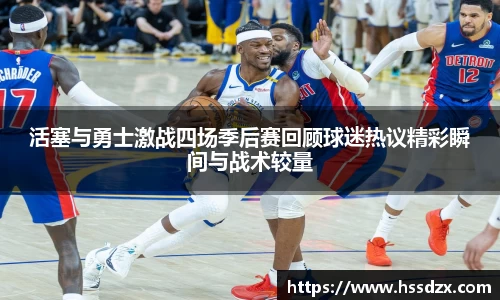 QY球友会体育官方网站